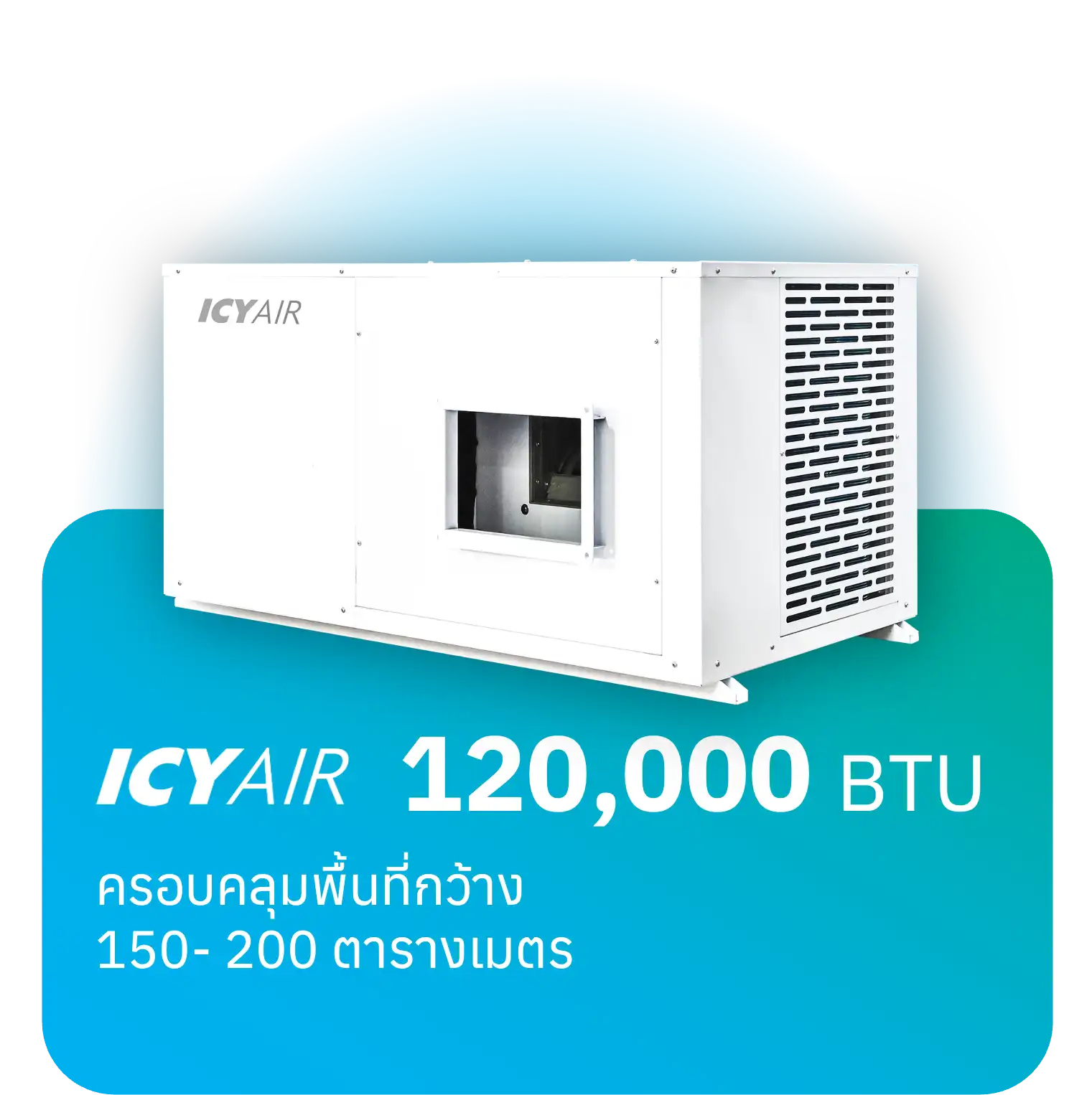 ICYAIR Adiabatic Cooling System